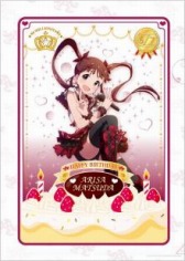 ���������꡼ No.006�Υ���ͥ������ / �貰���֥����ɥ�ޥ����� �ߥꥪ��饤�֡��ץС����ǡ����ꥢ�ե������缡ȯ��