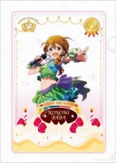 ���������꡼ No.007�Υ���ͥ������ / �貰���֥����ɥ�ޥ����� �ߥꥪ��饤�֡��ץС����ǡ����ꥢ�ե������缡ȯ��