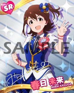 画像ギャラリー No.001のサムネイル画像 / 「アイドルマスター ミリオンライブ！」イベント「ENJOYH@RMONY!!」開催