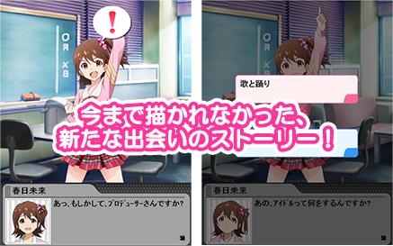 ꡼ No.002 | ֥ɥޥ ߥꥪ饤֡סɥ볦κŵܻؤ⡼ɡNext Prologueԡפ