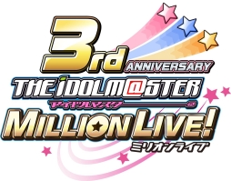 画像ギャラリー No.003のサムネイル画像 / 「アイマス ミリオンライブ!」アルティメットライブアリーナの“予選リーグ1”が開始