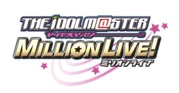 アイマス ミリオンライブ イベント アイドルヒーローズ リベンジ の記念壁紙を配信