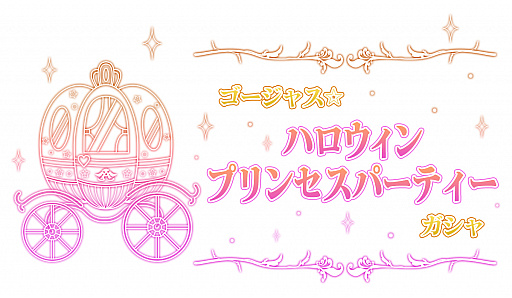 ꡼ No.002Υͥ / ֥ޥ ߥꥪ饤֡ס֥㥹ϥץ󥻥ѡƥץ㳫