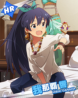 ꡼ No.009 | ֥ޥ ߥꥪ饤֡ס֥㥹ϥץ󥻥ѡƥץ㳫