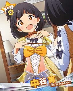 ꡼ No.010 | ֥ޥ ߥꥪ饤֡ס֥㥹ϥץ󥻥ѡƥץ㳫