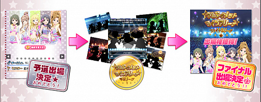 ꡼ No.011 | ֥ޥ ߥꥪ饤֡ס֥㥹ϥץ󥻥ѡƥץ㳫