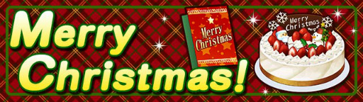 画像ギャラリー No.001のサムネイル画像 / 「アイドルマスター ミリオンライブ!」,クリスマス特別ガシャが本日まで実施