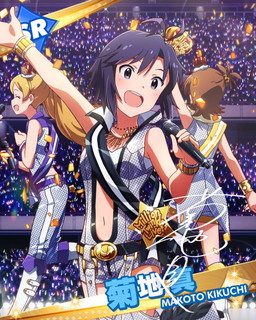 画像ギャラリー No.003のサムネイル画像 / 「アイマス ミリオンライブ!」,SR真の配布など4周年記念キャンペーンが開催