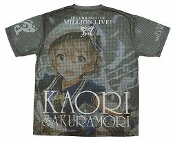 画像ギャラリー No.002のサムネイル画像 / 二次元コスパ,「THE IDOLM@STER MILLION LIVE! 5thLIVE BRAND NEW PERFORM@NCE!!!」で先行販売のグッズを公開