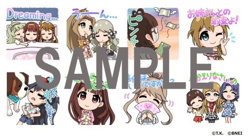 ꡼ No.001 | ֥ޥ ߥꥪ饤֡פLINE3Ƥۿ