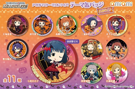 ꡼ No.001 | ߤߤ֥ɥޥ ߥꥪ饤֡פΥϥơޤˤ̥Хå10ȯ