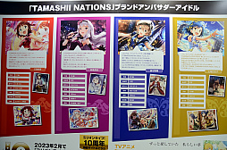 ꡼ No.002 | ٥ȥХϡ֥ɥޥ ߥꥪ饤֡פΥɥ롣ե奢Ÿ٥ȡTAMASHII NATION 2022ݡ