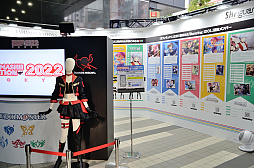 ꡼ No.020 | ٥ȥХϡ֥ɥޥ ߥꥪ饤֡פΥɥ롣ե奢Ÿ٥ȡTAMASHII NATION 2022ݡ