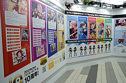 ꡼ No.021 | ٥ȥХϡ֥ɥޥ ߥꥪ饤֡פΥɥ롣ե奢Ÿ٥ȡTAMASHII NATION 2022ݡ