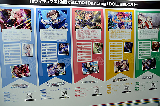 ꡼ No.022 | ٥ȥХϡ֥ɥޥ ߥꥪ饤֡פΥɥ롣ե奢Ÿ٥ȡTAMASHII NATION 2022ݡ