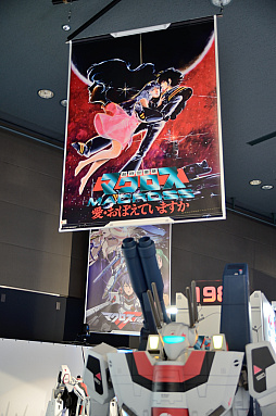 ꡼ No.049 | ٥ȥХϡ֥ɥޥ ߥꥪ饤֡פΥɥ롣ե奢Ÿ٥ȡTAMASHII NATION 2022ݡ