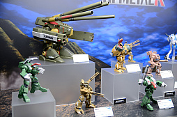 ꡼ No.053 | ٥ȥХϡ֥ɥޥ ߥꥪ饤֡פΥɥ롣ե奢Ÿ٥ȡTAMASHII NATION 2022ݡ