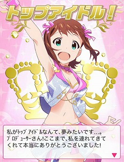 ꡼ No.001 | ɥޥ ߥꥪ饤֡