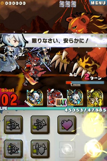 ���������꡼ No.014�Υ���ͥ������ / �֥����ɡ��ȥ����ɥ饴��פ�Android�Ǥ���������ۿ����ϡ���PV�������