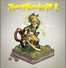 ���������꡼ No.015�Υ���ͥ������ / �֥����ɡ��ȥ����ɥ饴��פ�Android�Ǥ���������ۿ����ϡ���PV�������