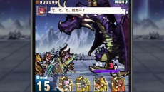 ���������꡼ No.018�Υ���ͥ������ / �֥����ɡ��ȥ����ɥ饴��פ�Android�Ǥ���������ۿ����ϡ���PV�������