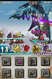 ꡼ No.003 | PRۡAndroidץӥ塼17󡧥ѥͥ뤬ƻˤˤʤ롩֥ɡȥɥ饴פǡ