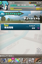 ꡼ No.006 | PRۡAndroidץӥ塼17󡧥ѥͥ뤬ƻˤˤʤ롩֥ɡȥɥ饴פǡ