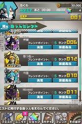 ꡼ No.007 | PRۡAndroidץӥ塼17󡧥ѥͥ뤬ƻˤˤʤ롩֥ɡȥɥ饴פǡ