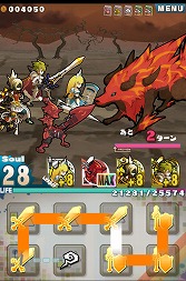 ꡼ No.013 | PRۡAndroidץӥ塼17󡧥ѥͥ뤬ƻˤˤʤ롩֥ɡȥɥ饴פǡ