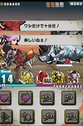 ꡼ No.014 | PRۡAndroidץӥ塼17󡧥ѥͥ뤬ƻˤˤʤ롩֥ɡȥɥ饴פǡ