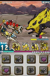 ꡼ No.016 | PRۡAndroidץӥ塼17󡧥ѥͥ뤬ƻˤˤʤ롩֥ɡȥɥ饴פǡ