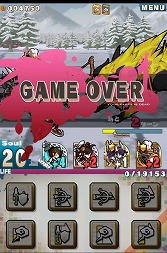 ꡼ No.017 | PRۡAndroidץӥ塼17󡧥ѥͥ뤬ƻˤˤʤ롩֥ɡȥɥ饴פǡ