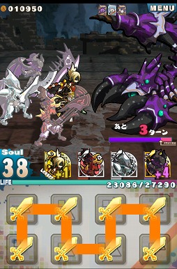 ꡼ No.021 | PRۡAndroidץӥ塼17󡧥ѥͥ뤬ƻˤˤʤ롩֥ɡȥɥ饴פǡ