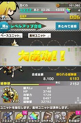 ꡼ No.023 | PRۡAndroidץӥ塼17󡧥ѥͥ뤬ƻˤˤʤ롩֥ɡȥɥ饴פǡ