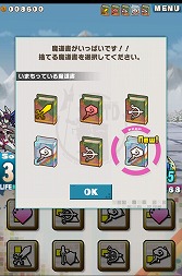 ꡼ No.028 | PRۡAndroidץӥ塼17󡧥ѥͥ뤬ƻˤˤʤ롩֥ɡȥɥ饴פǡ