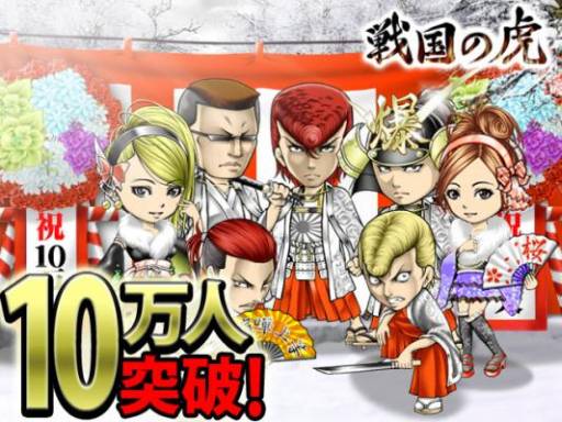 ���������꡼ No.001�Υ���ͥ������ / ��������륲��������θספβ����Ͽ����10���ͤ�����