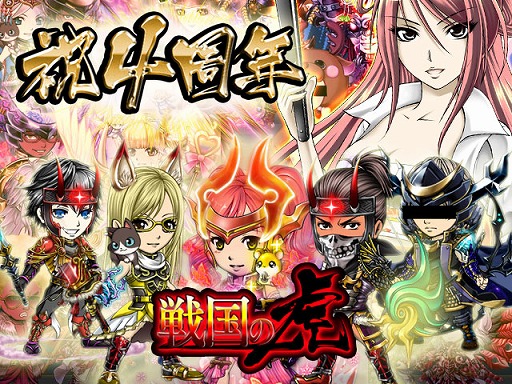 ꡼ No.001 | Mobageǡθססӥ4ǯǰơ˥ɤ»