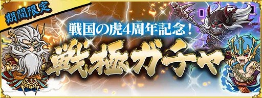 ꡼ No.002 | Mobageǡθססӥ4ǯǰơ˥ɤ»