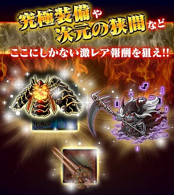 ꡼ No.003 | Mobageǡθססӥ4ǯǰơ˥ɤ»