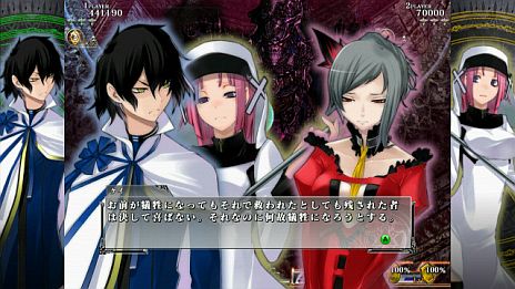 ꡼ No.010Υͥ / Xbox 360åۥ顼STG֥ɥꥦCaladriusˡפ425ȯ䡣ǥ䥹ҥȻᡤɤ٥פô