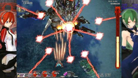 ���������꡼ No.007�Υ���ͥ������ / �֥���ɥꥦ����Caladrius�ˡפΥץ��⡼�����ࡼ�ӡ���������̥��Ū��Ũ�ܥ�����饯����2�ͤ�Ҳ�