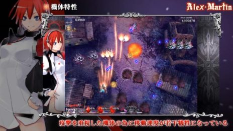 ���������꡼ No.001�Υ���ͥ������ / �֥���ɥꥦ����Caladrius�ˡ׼�͸�3�ͤȥܥ�����饯�����ȤΤ����������ǧ�Ǥ���ǿ��ץ쥤�ࡼ�ӡ�3�ܤ�������