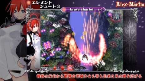 ���������꡼ No.002�Υ���ͥ������ / �֥���ɥꥦ����Caladrius�ˡ׼�͸�3�ͤȥܥ�����饯�����ȤΤ����������ǧ�Ǥ���ǿ��ץ쥤�ࡼ�ӡ�3�ܤ�������