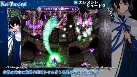 ���������꡼ No.003�Υ���ͥ������ / �֥���ɥꥦ����Caladrius�ˡ׼�͸�3�ͤȥܥ�����饯�����ȤΤ����������ǧ�Ǥ���ǿ��ץ쥤�ࡼ�ӡ�3�ܤ�������