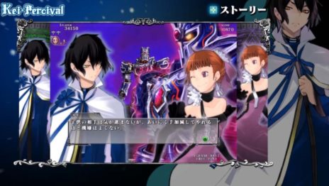 ���������꡼ No.005�Υ���ͥ������ / �֥���ɥꥦ����Caladrius�ˡ׼�͸�3�ͤȥܥ�����饯�����ȤΤ����������ǧ�Ǥ���ǿ��ץ쥤�ࡼ�ӡ�3�ܤ�������