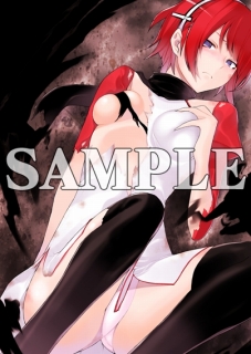 ꡼ No.003Υͥ / ѥ֥쥤Ѥߡ֥ɥꥦCaladriusˡŹŵȤ饹Ȥȯ䵭ǰ٥ȤŹƬͷγŷ