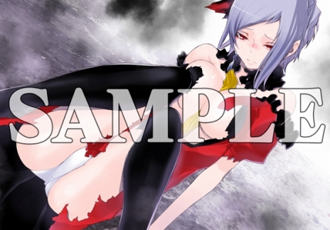 ꡼ No.006Υͥ / ѥ֥쥤Ѥߡ֥ɥꥦCaladriusˡŹŵȤ饹Ȥȯ䵭ǰ٥ȤŹƬͷγŷ