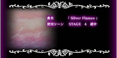 ꡼ No.005Υͥ / ֥ɥꥦCaladriusˡ׸ȤǥơBGMץȡ饯̥ꥸʥɻ9