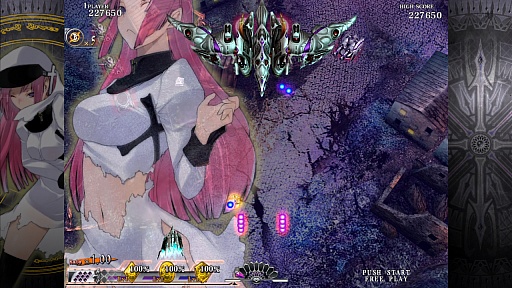 画像ギャラリー No.005のサムネイル画像 / シューティングゲームの未来に芽吹く種を植えたい。「カラドリウス」に込めた(脱衣だけではない)思いを開発スタッフに聞いた