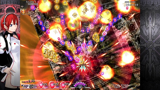 画像ギャラリー No.008のサムネイル画像 / シューティングゲームの未来に芽吹く種を植えたい。「カラドリウス」に込めた(脱衣だけではない)思いを開発スタッフに聞いた